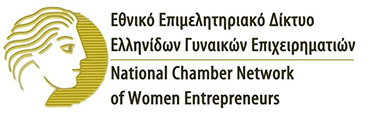 ethniko epimelitiriako